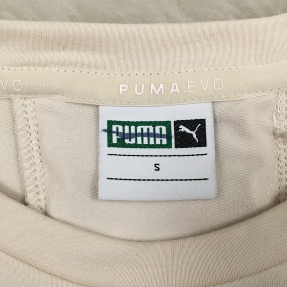 Puma - Picture 5 of 8